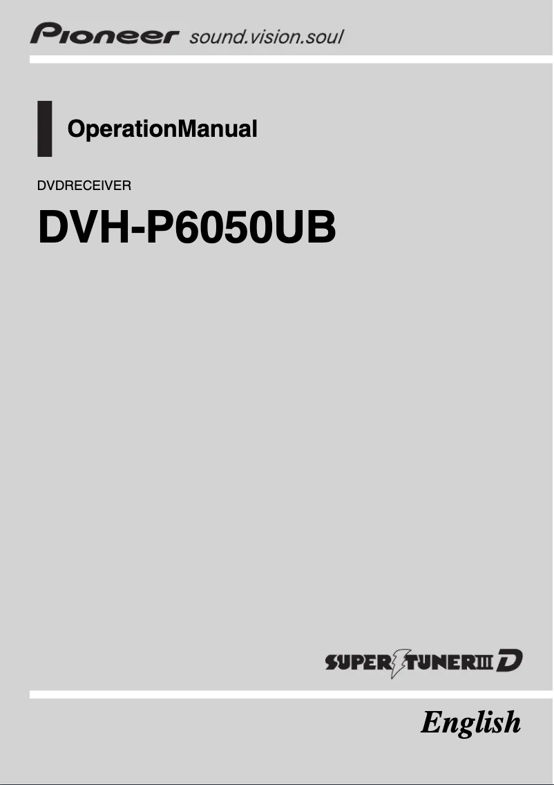 Image de la première page du manuel de l'appareil DVH-P6050UB