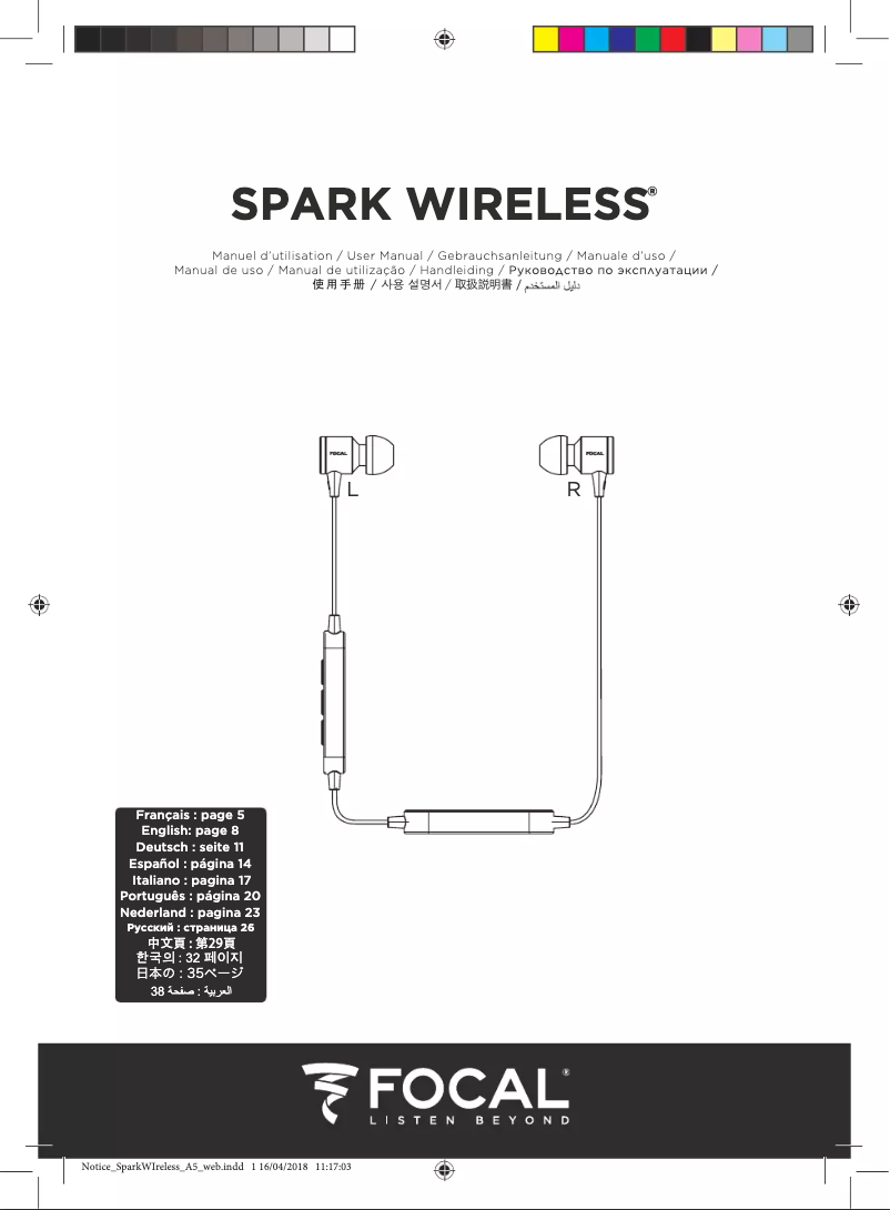 Image de la première page du manuel de l'appareil Spark
