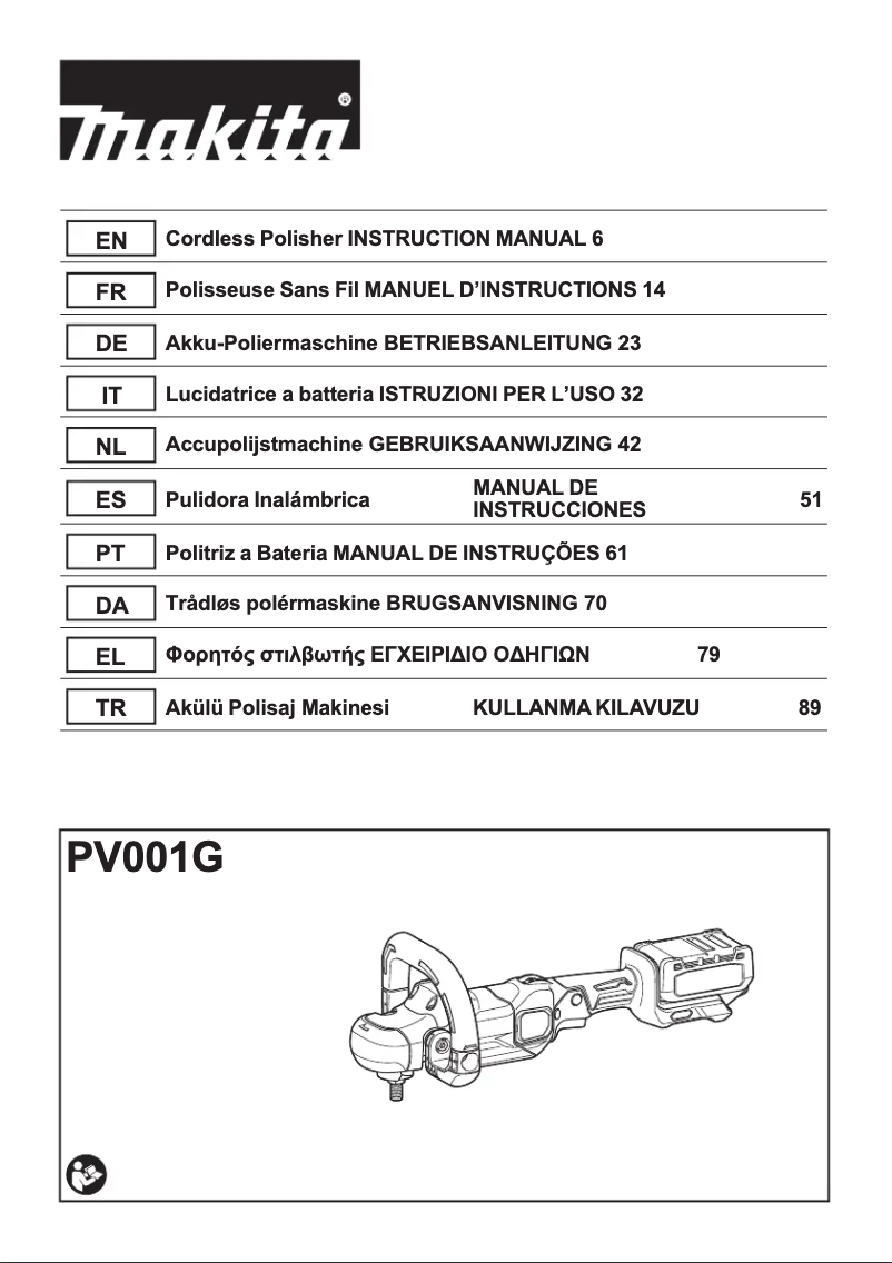 Page 1 de la notice Manuel utilisateur Makita PV001G