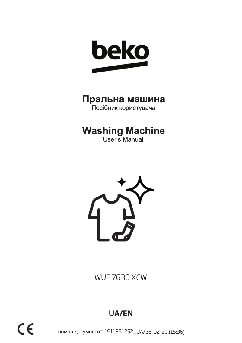 Image de la première page du manuel de l'appareil WUE 7636 XCW