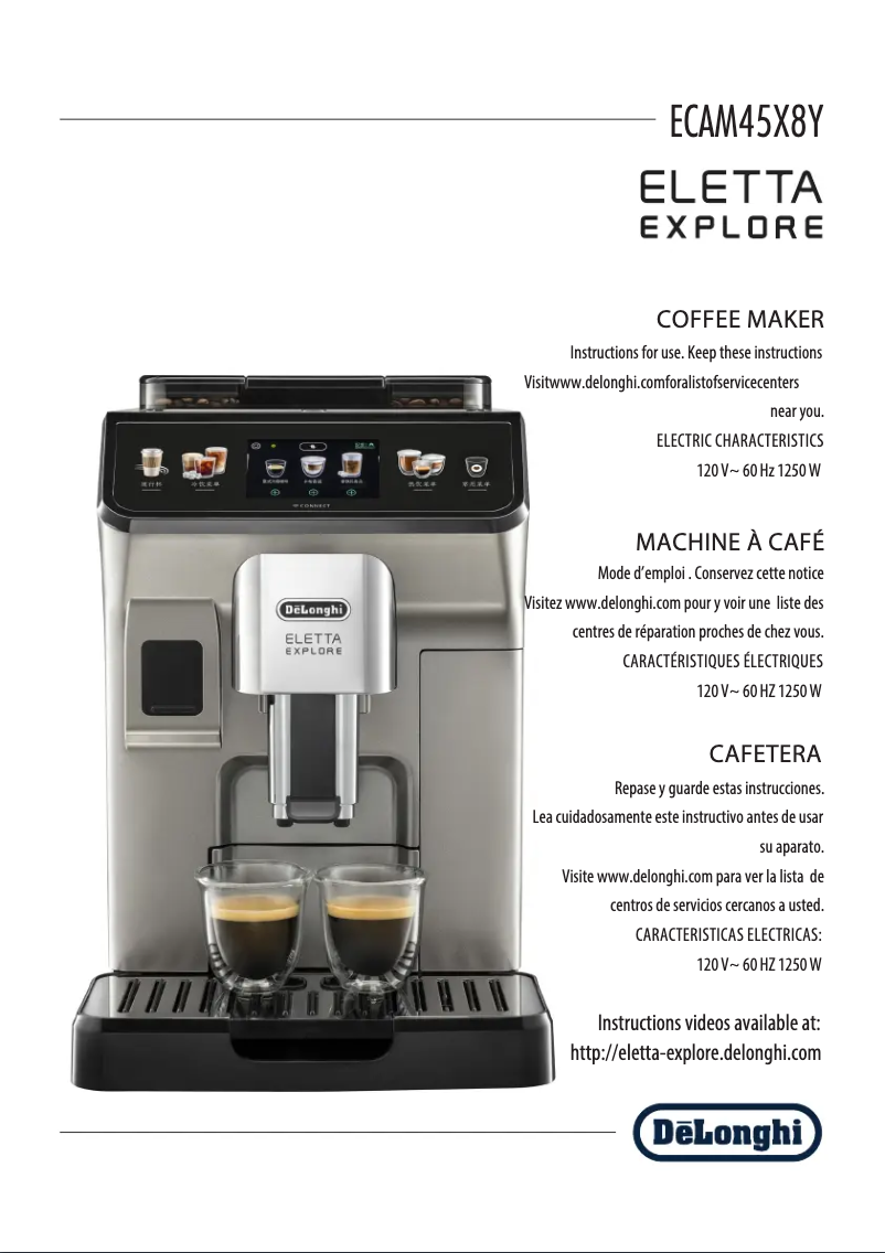 Page 1 de la notice Manuel utilisateur DeLonghi Eletta Explore ECAM450.86.S