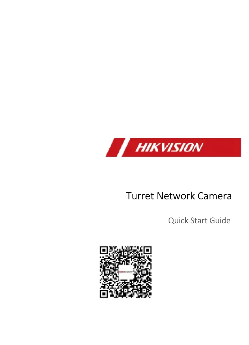 Page 1 de la notice Guide de démarrage rapide Hikvision DS-2CD2H55FWD-IZS