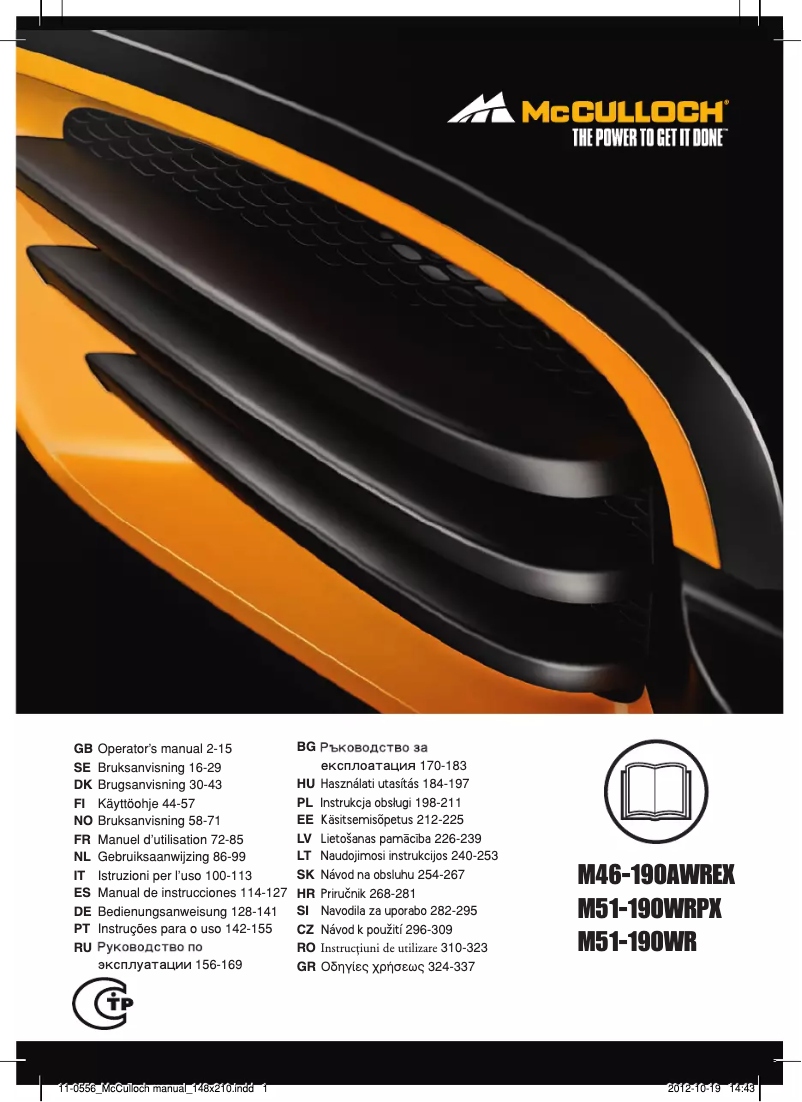 Image de la première page du manuel de l'appareil M46-190AWREX