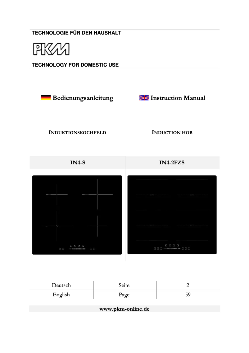 Image de la première page du manuel de l'appareil IN4-S