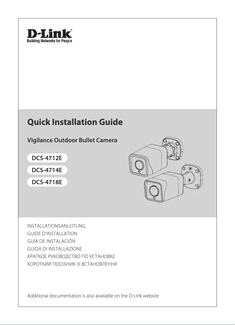 Page 1 de la notice Guide d'installation D-Link DCS-4718E