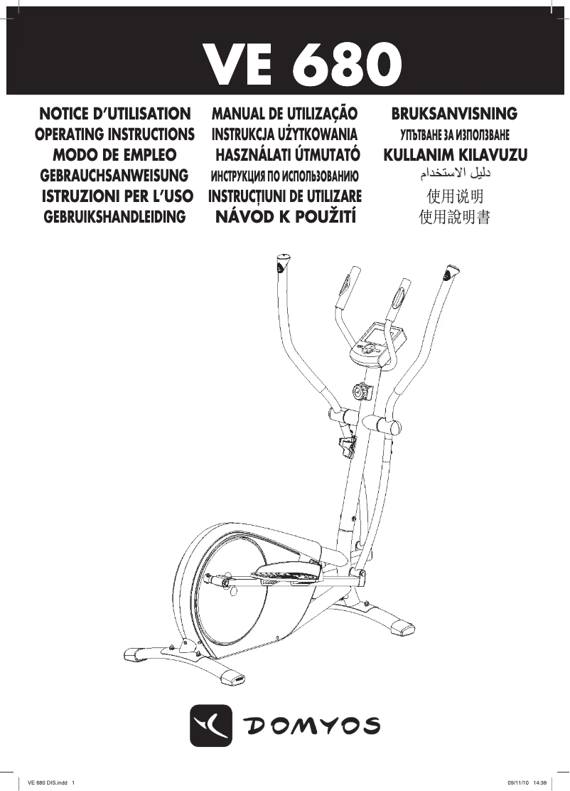 Page 1 de la notice Manuel utilisateur Domyos VE 680