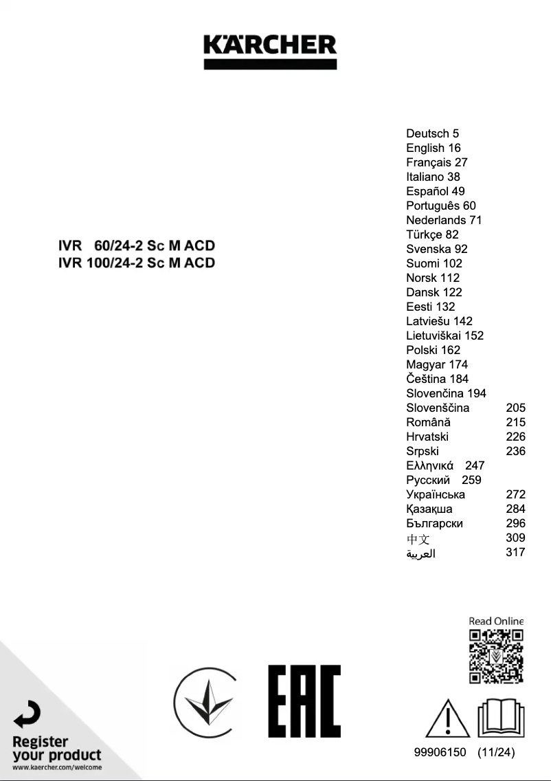 Image de la première page du manuel de l'appareil IVR 100/24-2 Sc M ACD