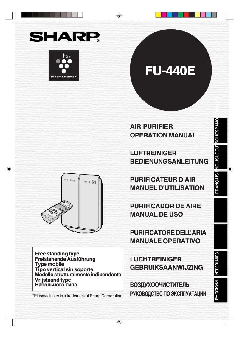 Page 1 de la notice Manuel utilisateur Sharp FU440E