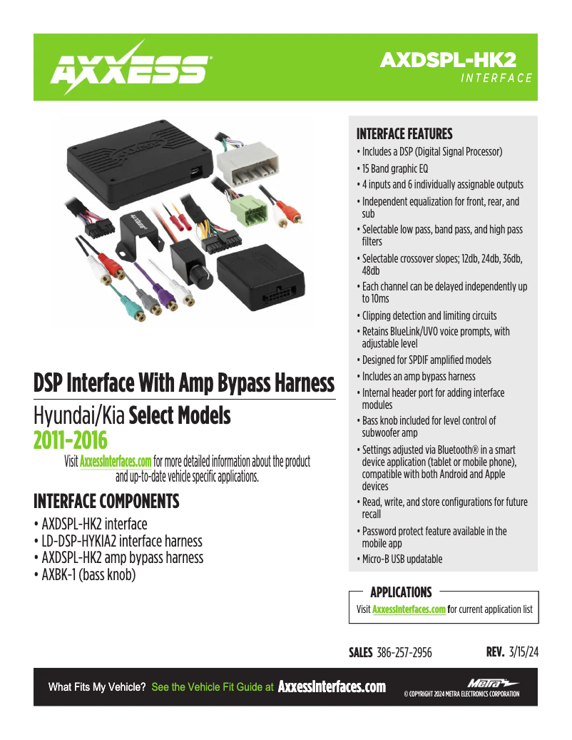 Página 1 del manual Ficha técnica AXESS AXDSPL-HK2