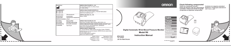 Página 1 del manual Manual de usuario Omron R6