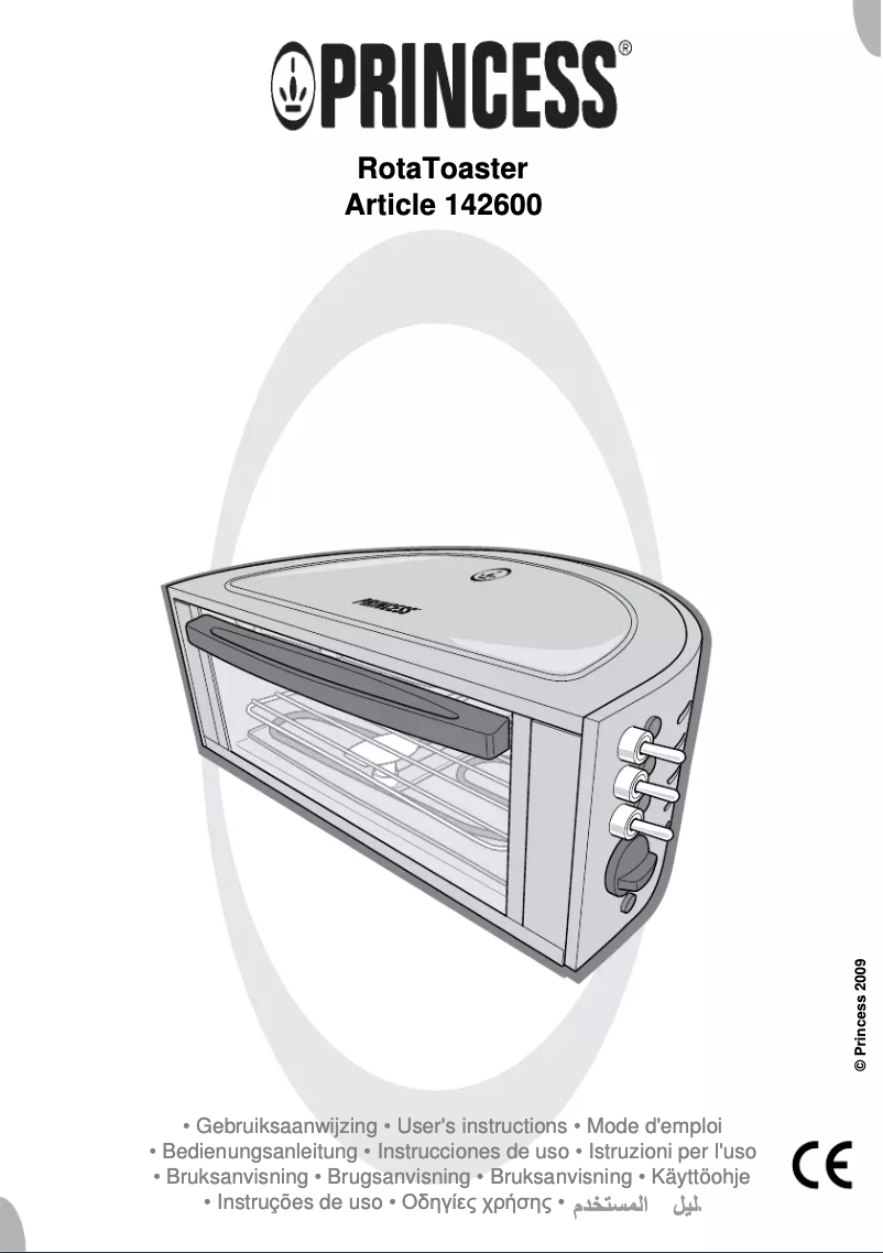 Image de la première page du manuel de l'appareil 142600