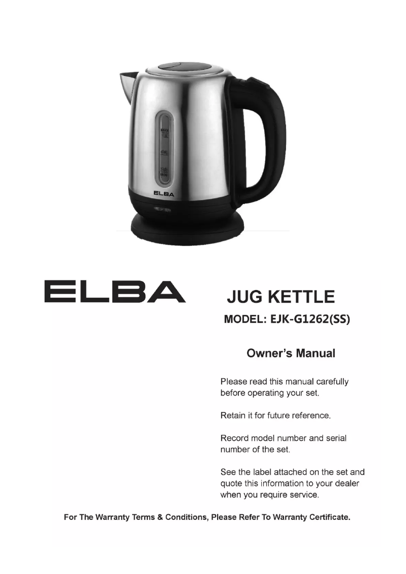 Image de la première page du manuel de l'appareil EJK-G1262(SS)