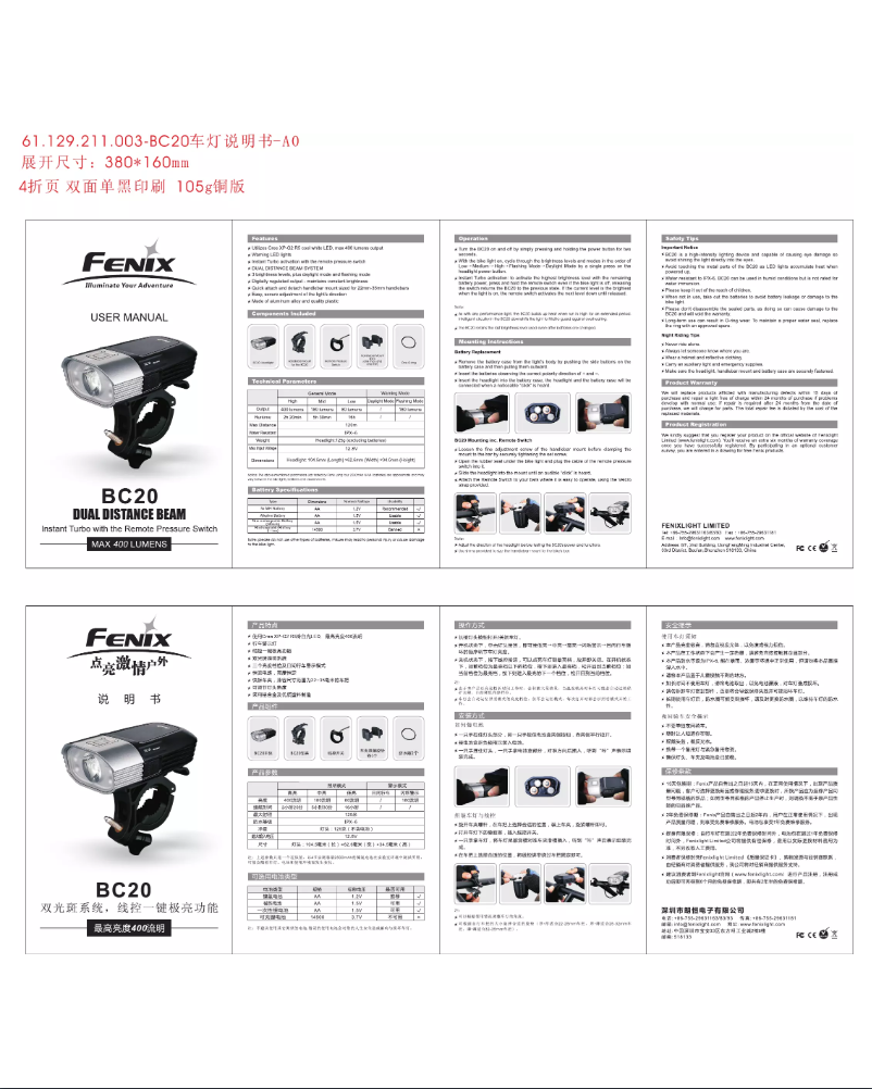 Page n°1 - Manuel utilisateur Fenix BC20