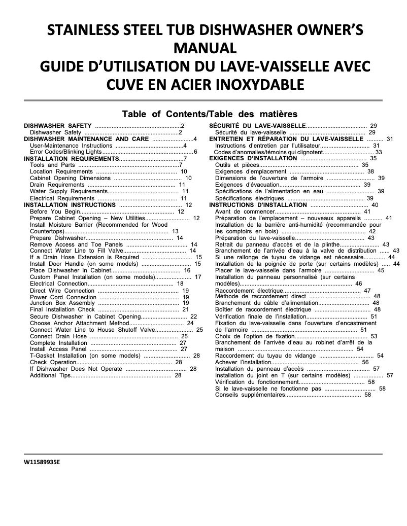 Page 1 de la notice Manuel utilisateur Jenn-Air JDAF5924RX