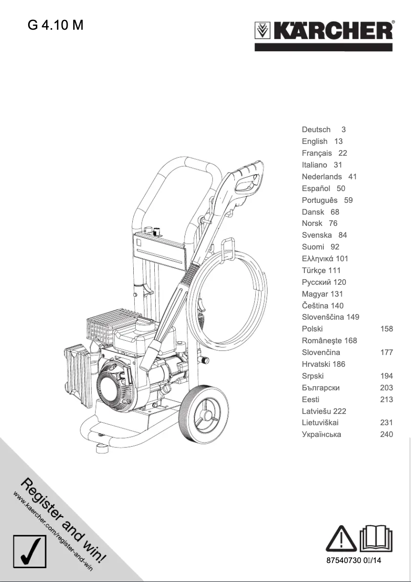 Página 1 del manual Manual de usuario Kärcher G 4.10 M