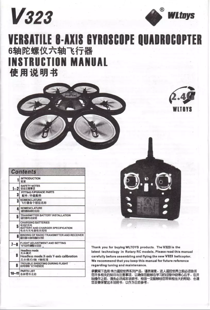 Page n°1 - Manuel utilisateur WLtoys V323