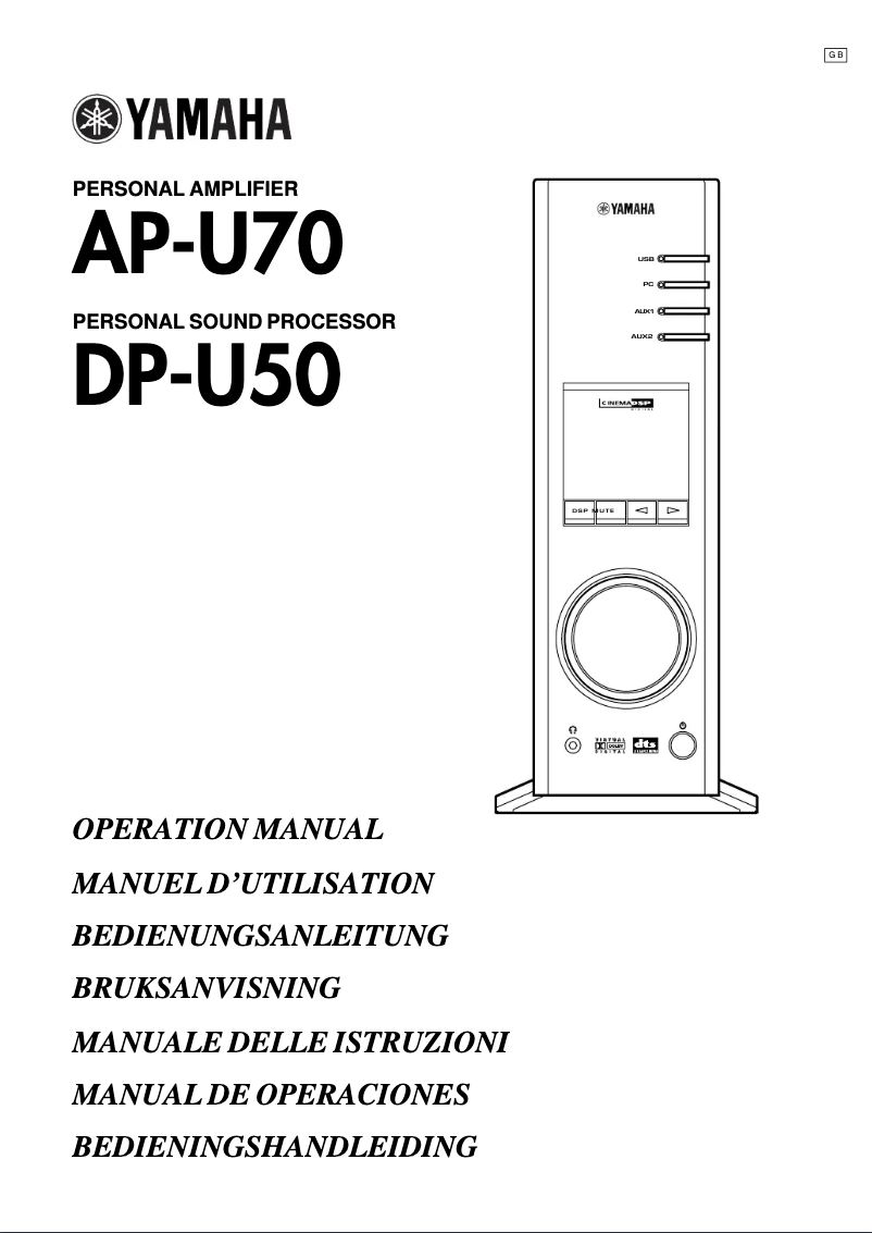 Image de la première page du manuel de l'appareil DP-U50