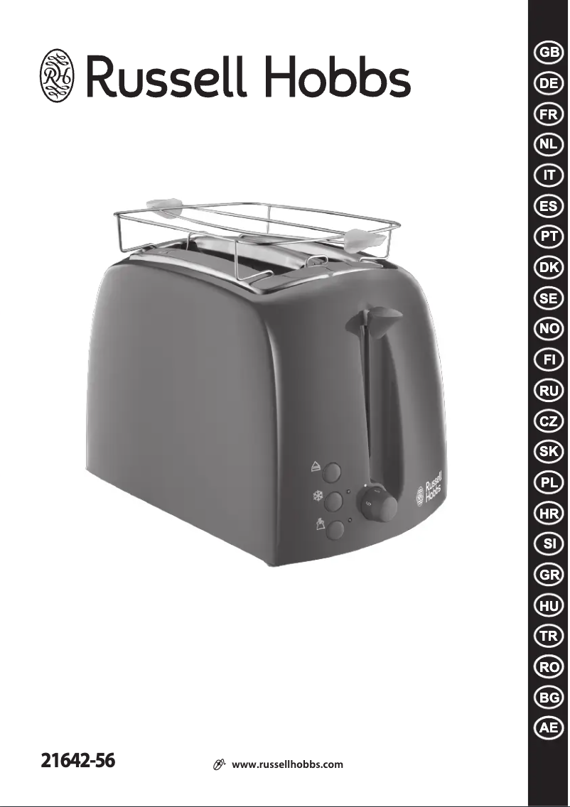 Image de la première page du manuel de l'appareil Textures 21642-56