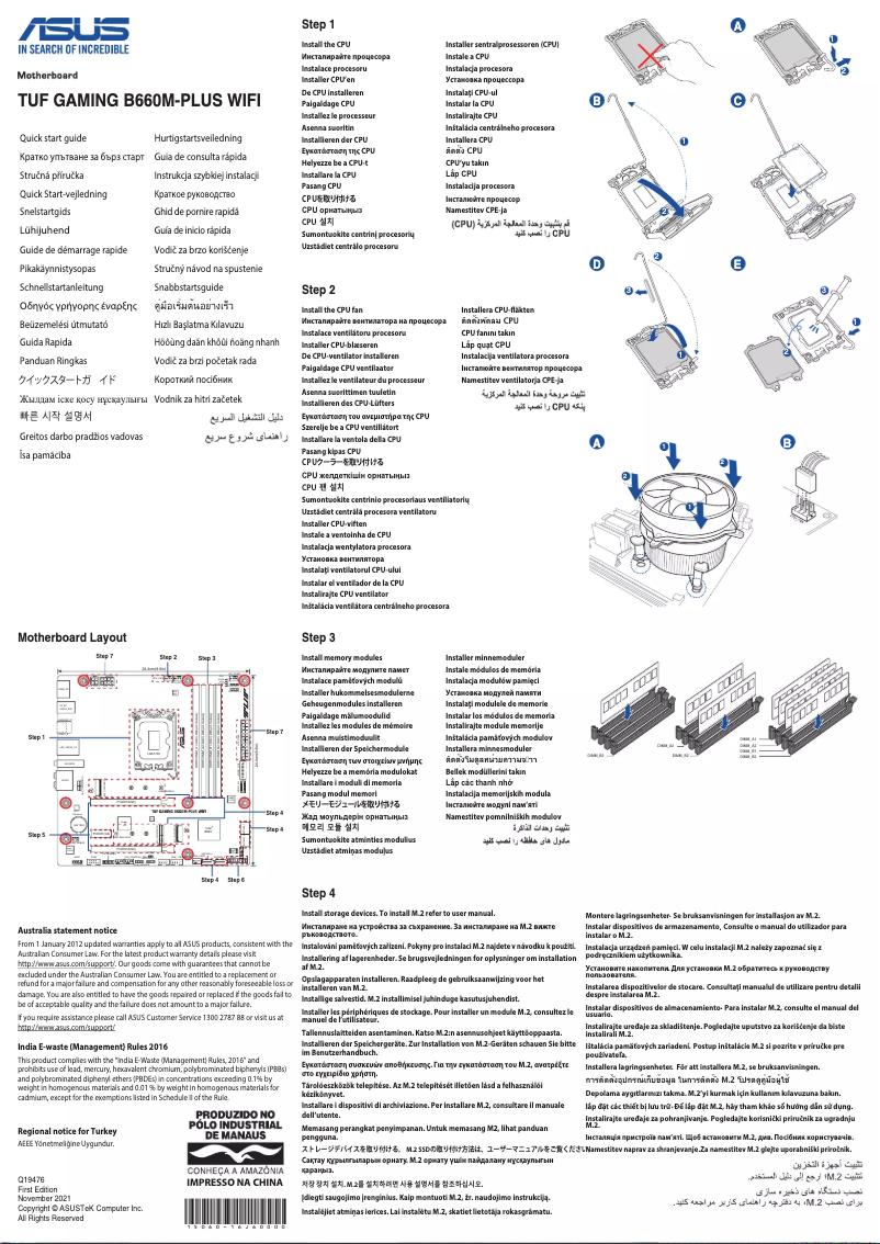Image de la première page du manuel de l'appareil TUF Gaming B660M-Plus WiFi
