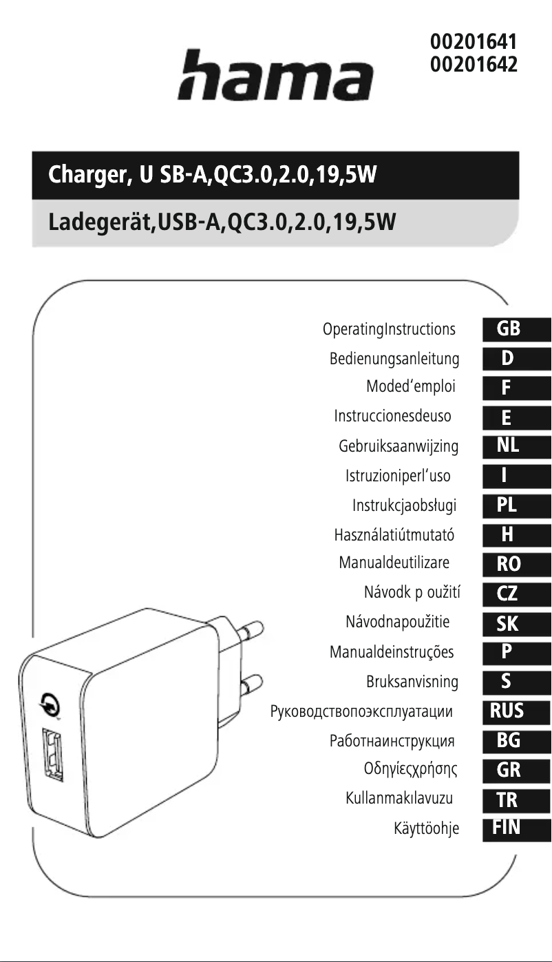 Page n°1 - Manuel utilisateur Hama 201641