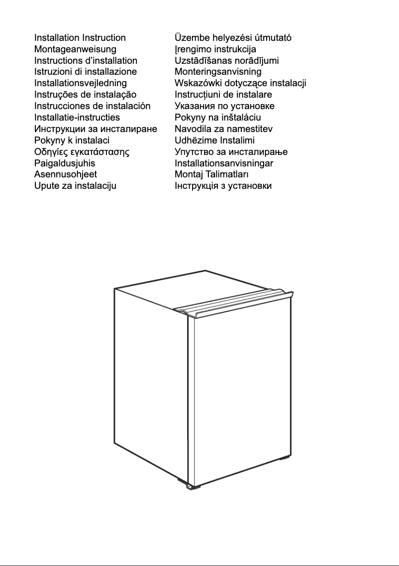Page 1 de la notice Manuel utilisateur Smeg S3C100P