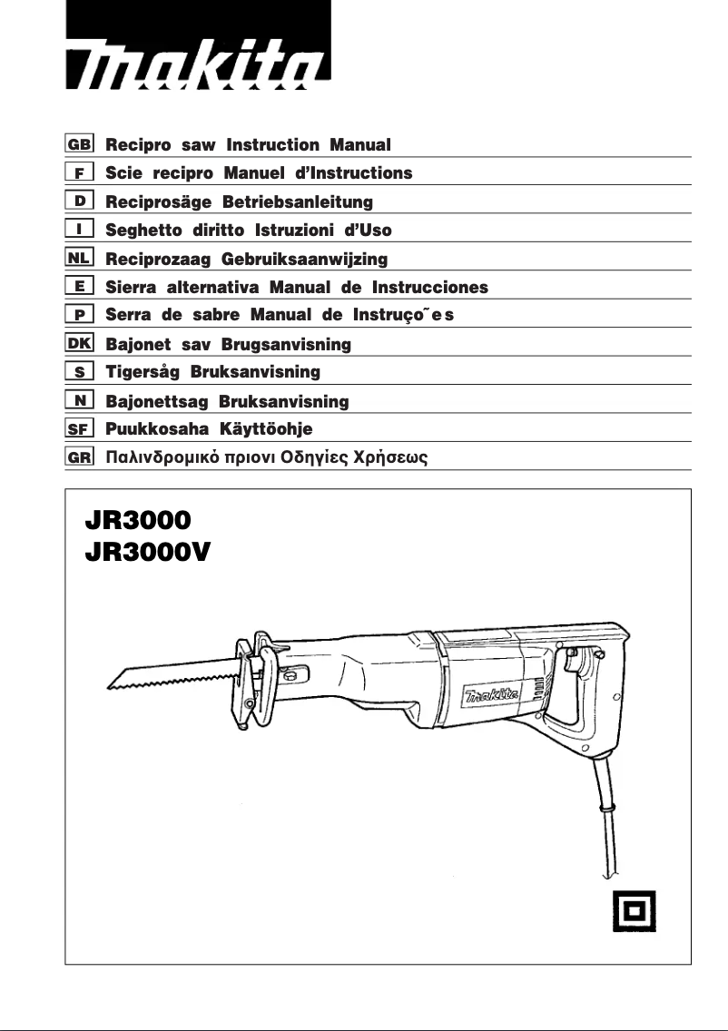Page n°1 - Manuel utilisateur Makita JR3000V