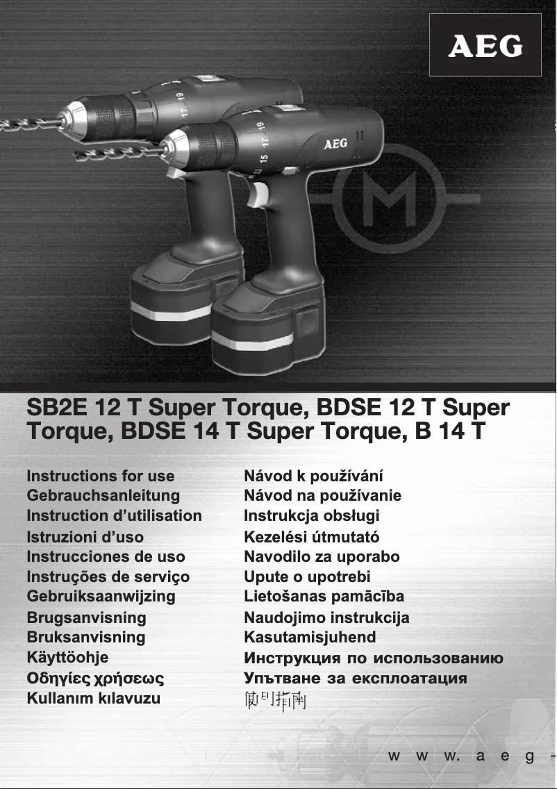Image de la première page du manuel de l'appareil SB2E 12 T Super Torque