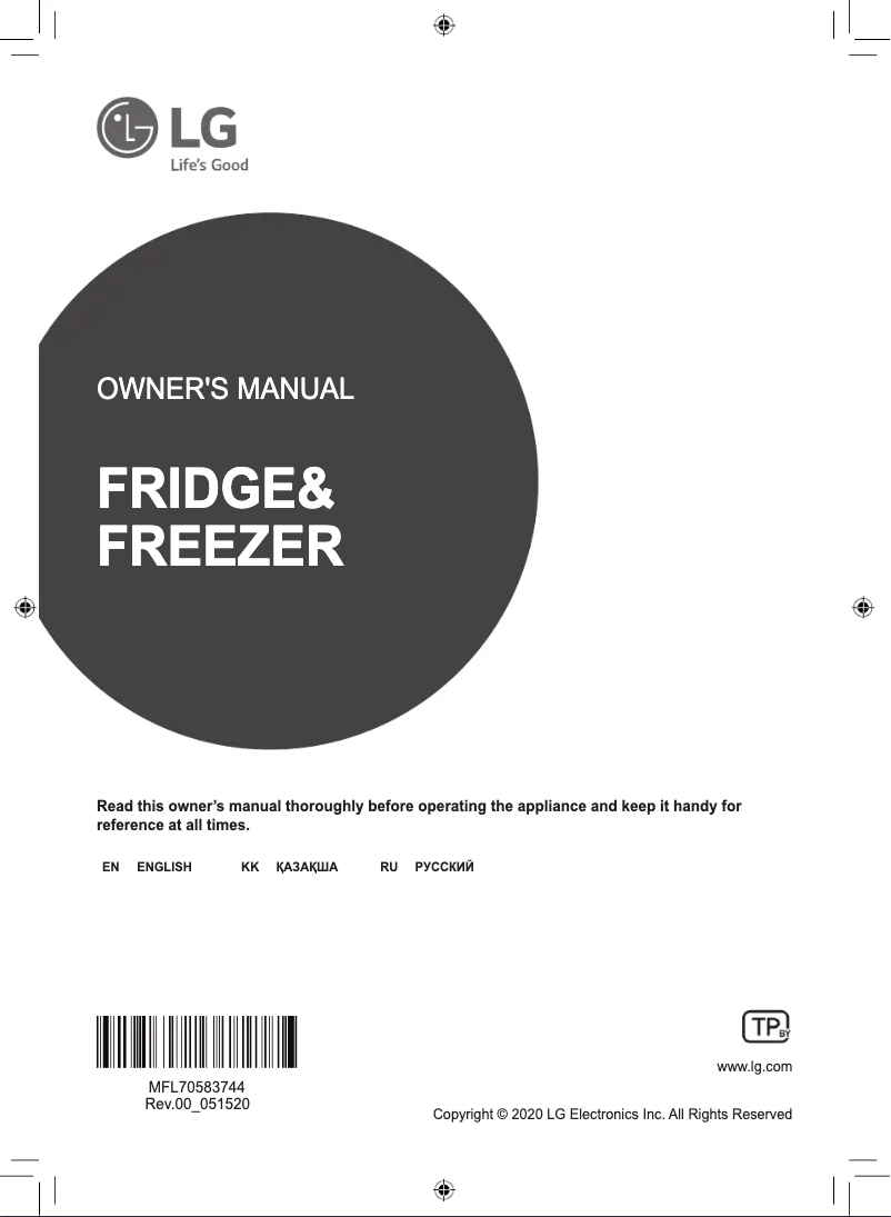 Image de la première page du manuel de l'appareil GC-L247CBDC