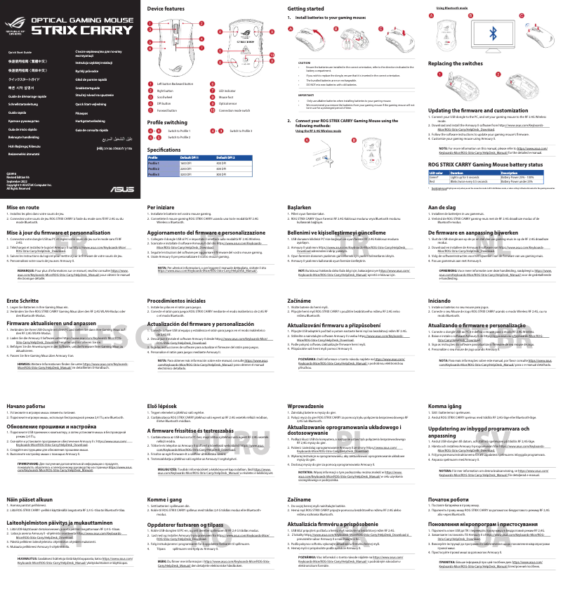 Image de la première page du manuel de l'appareil ROG Strix Carry