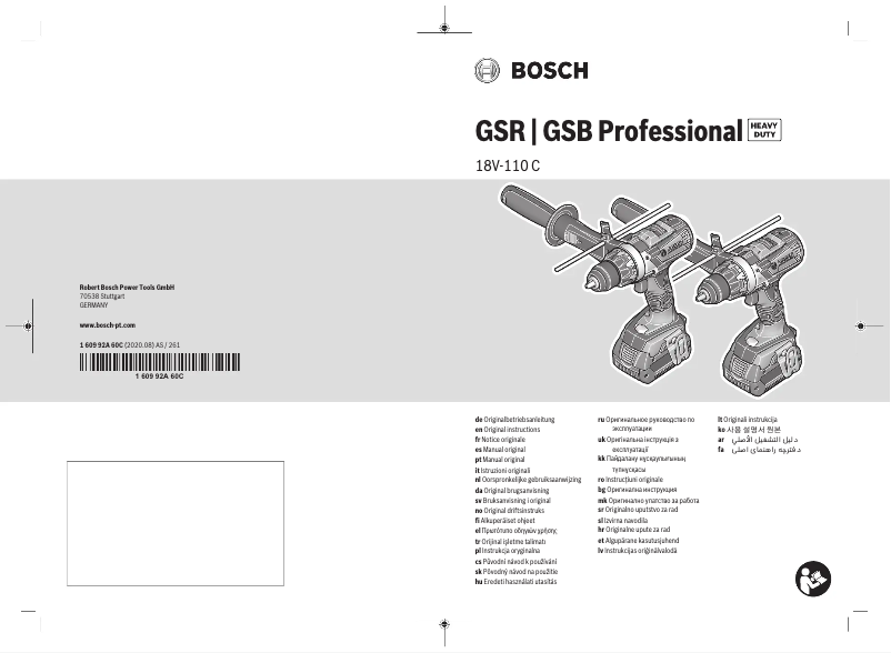 Page n°1 - Manuel utilisateur Bosch GSB 18V-110 C Professional