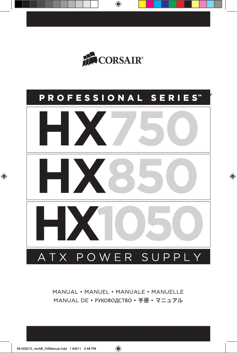 Page 1 de la notice Manuel utilisateur Corsair HX650