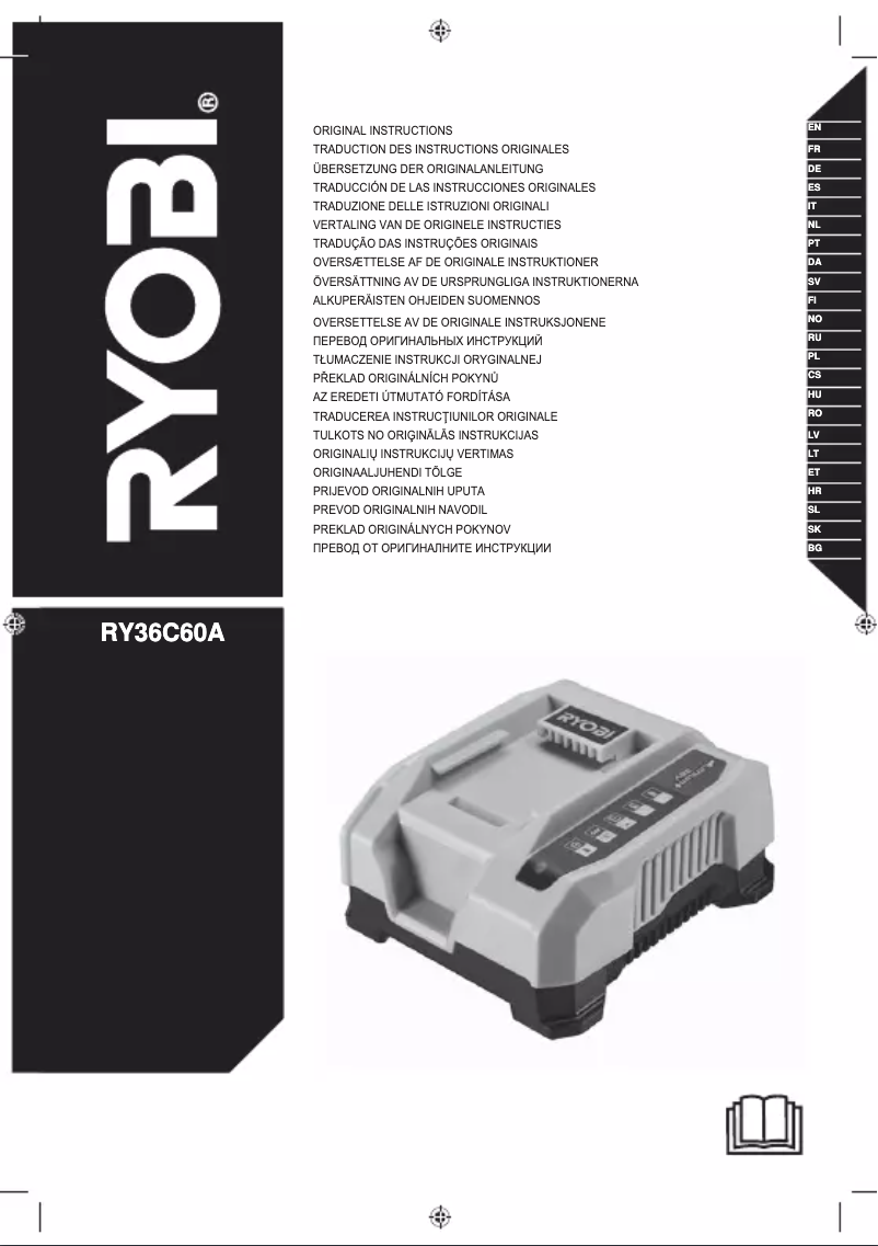 Page n°1 - Manuel utilisateur RYOBI Max Power RY36C60A