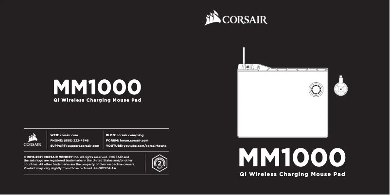 Page n°1 - Guide de démarrage rapide Corsair MM1000