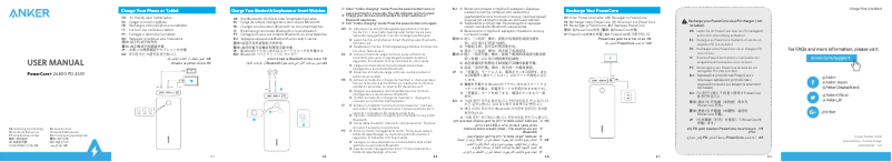 Page 1 de la notice Manuel utilisateur Anker PowerCore+ 26800 PD 45W