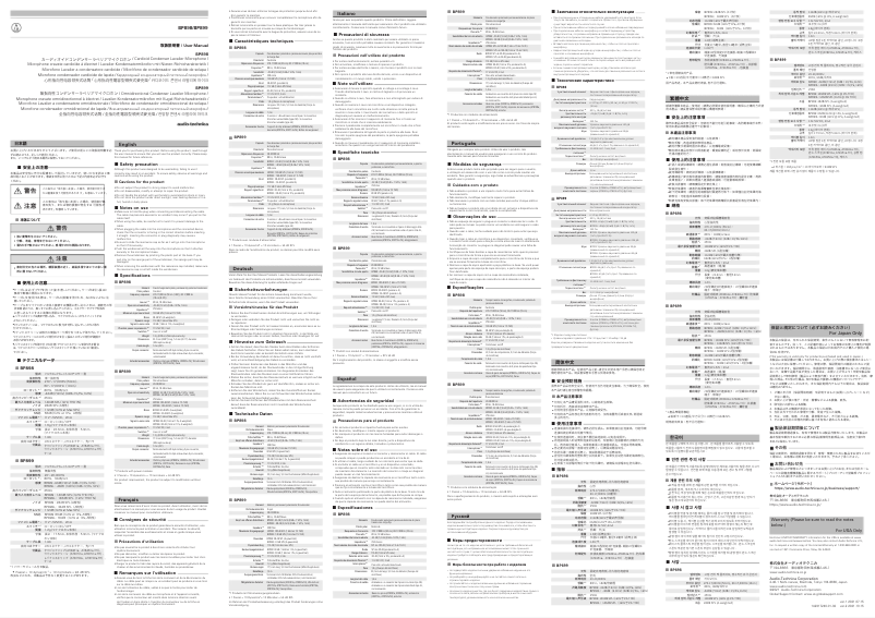 Page n°1 - Manuel utilisateur Audio-Technica BP898