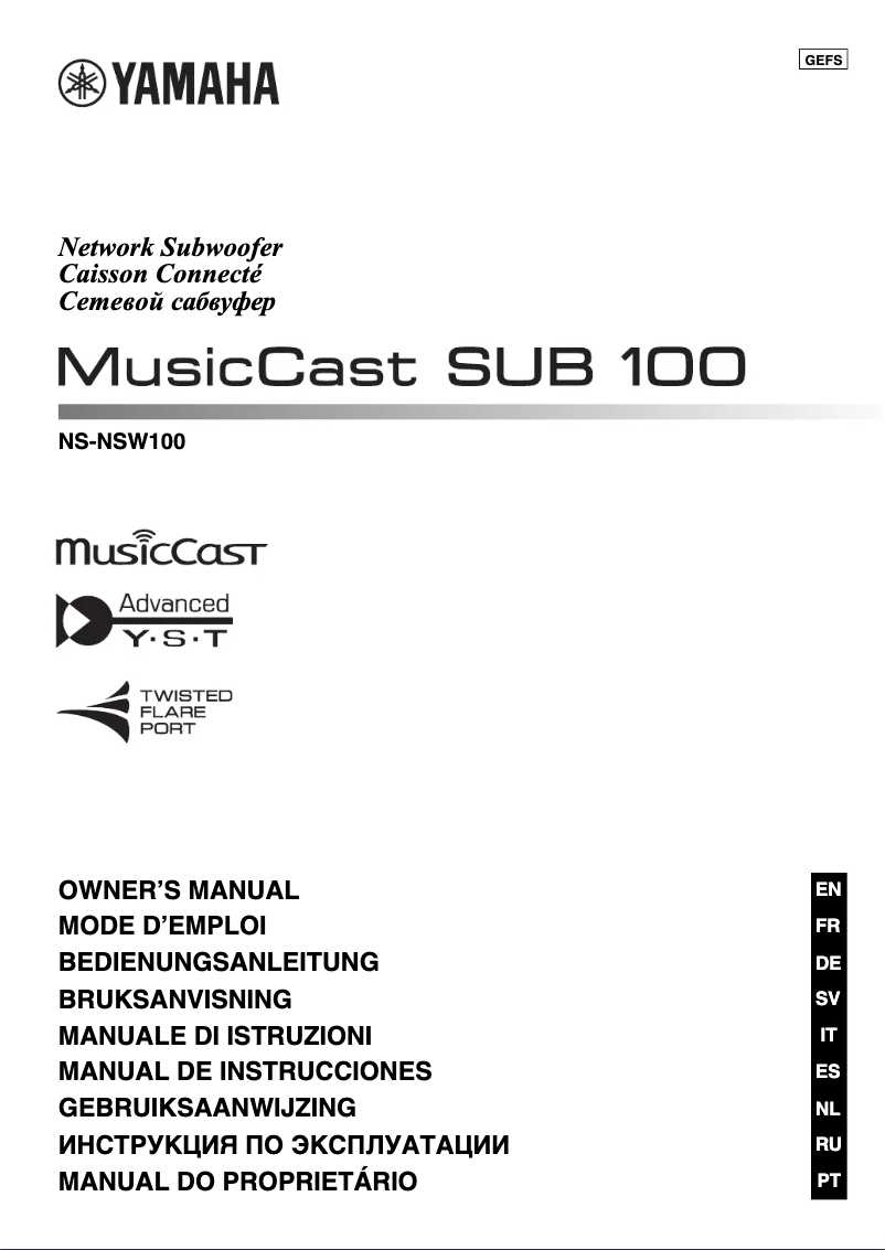 Page 1 de la notice Manuel utilisateur Yamaha MusicCast SUB 100