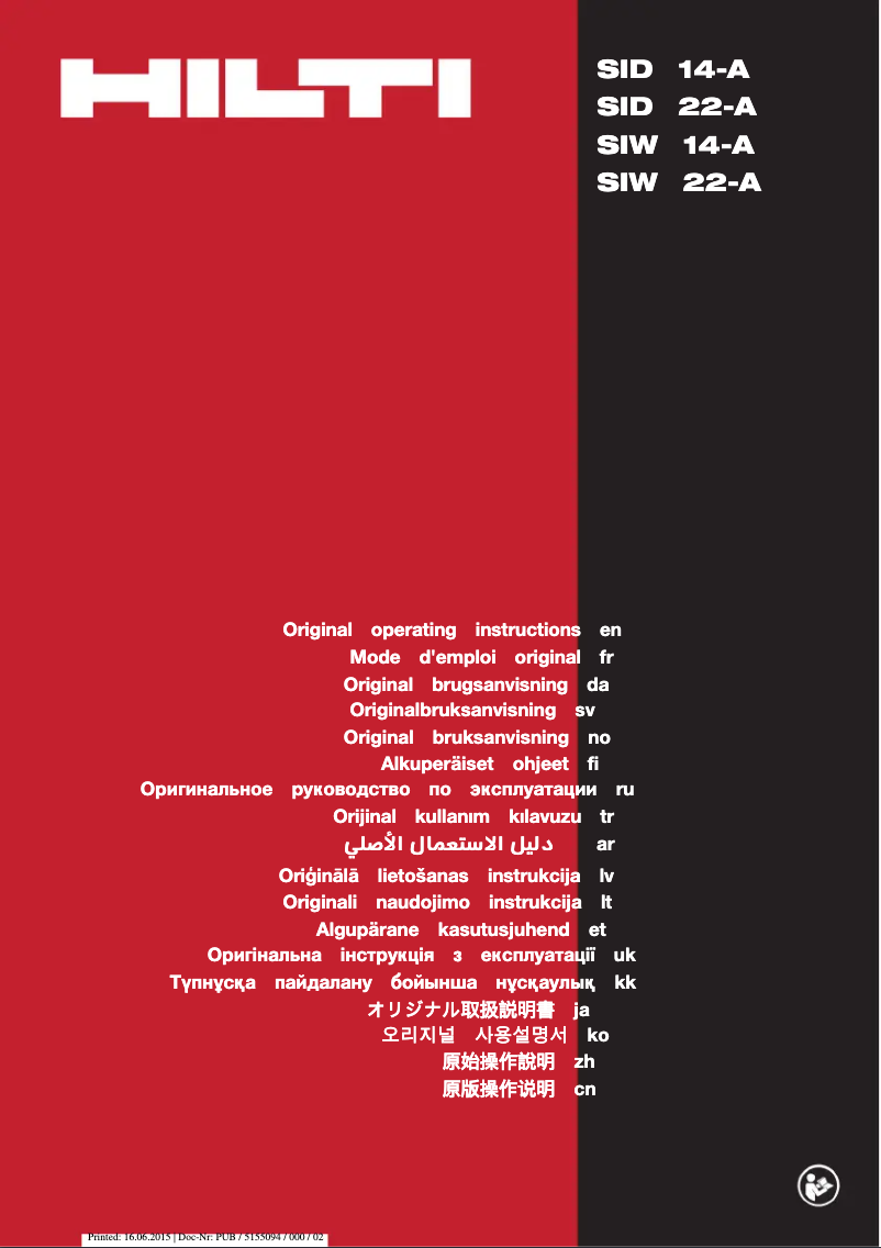 Página 1 del manual Manual de usuario Hilti SIW 14-A