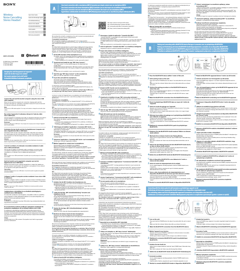 Image de la première page du manuel de l'appareil MDR-ZX550BN