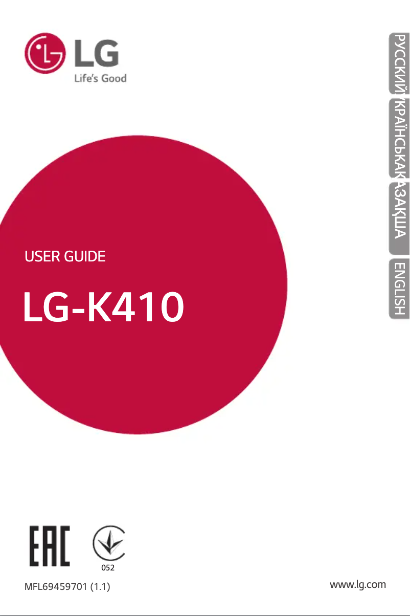 Página 1 del manual Manual de usuario LG K410