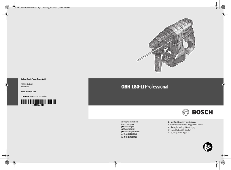 Page n°1 - Manuel utilisateur Bosch GDX 18V-180 Professional