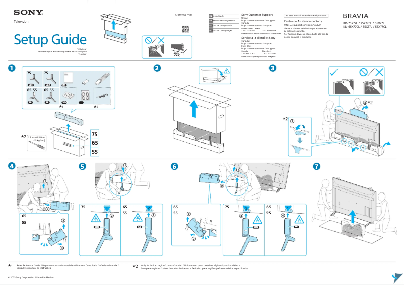 Página 1 del manual Guía de instalación Sony KD-75X77L