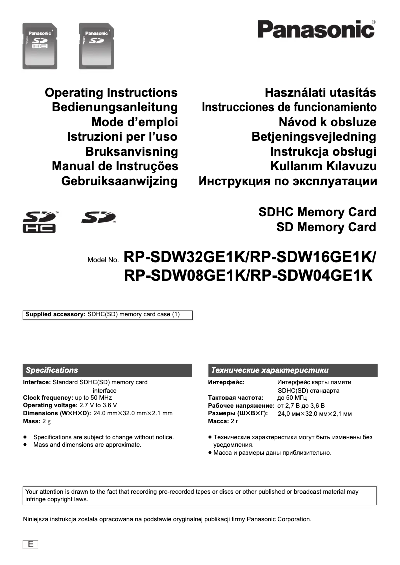 Página 1 del manual Manual de usuario Panasonic RP-SDW16GE1K