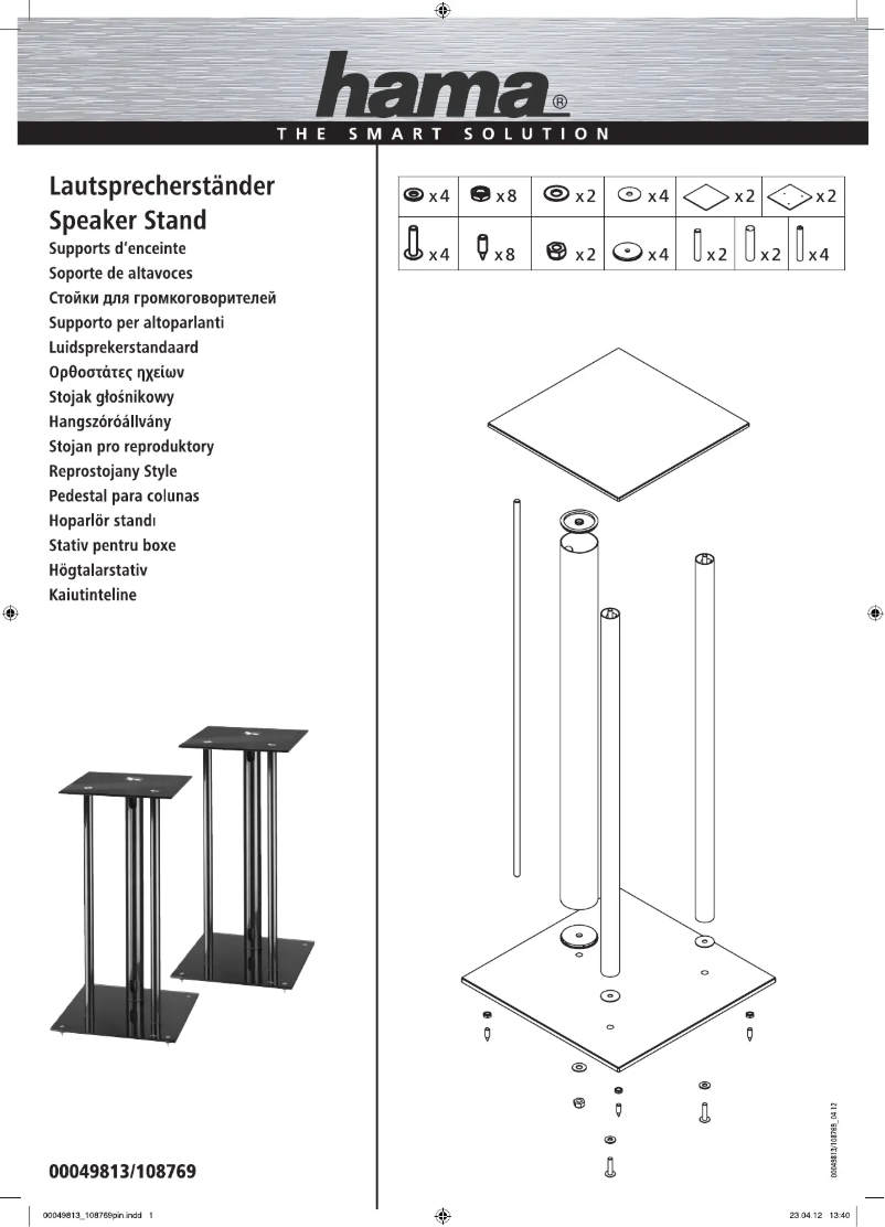 Page 1 of the manual User Manual Hama 00108769