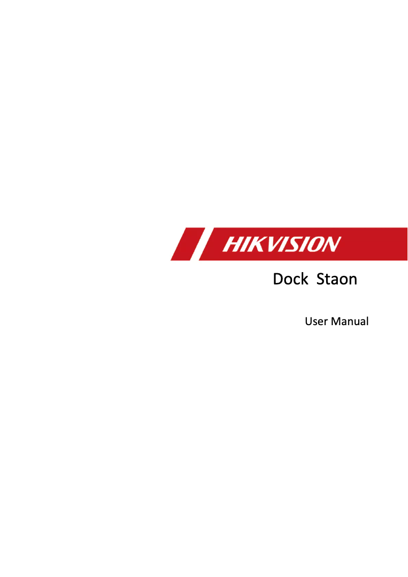 Page 1 de la notice Manuel utilisateur Hikvision DS-MDS001