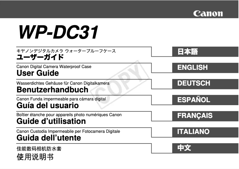 Page 1 de la notice Manuel utilisateur Canon WP-DC31