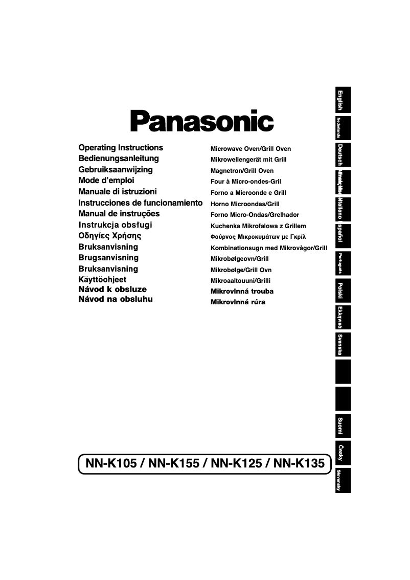 Page n°1 - Manuel utilisateur Panasonic NN-K155
