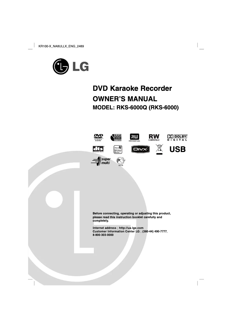 Image de la première page du manuel de l'appareil RKS-6000Q