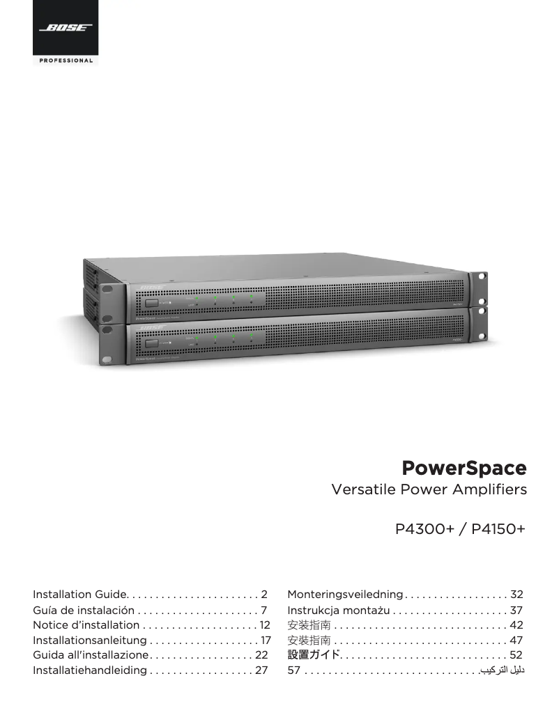 Page 1 de la notice Guide d'installation Bose PowerSpace P4300+