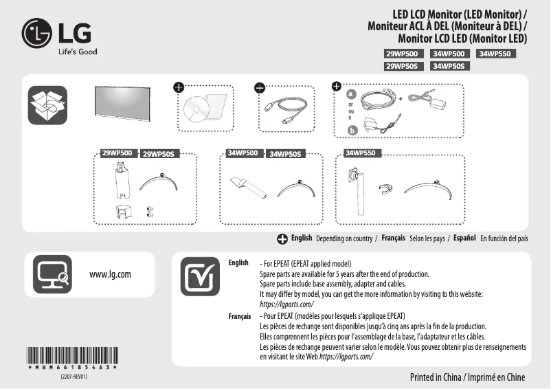 Página 1 del manual Manual de usuario LG 29WP50S