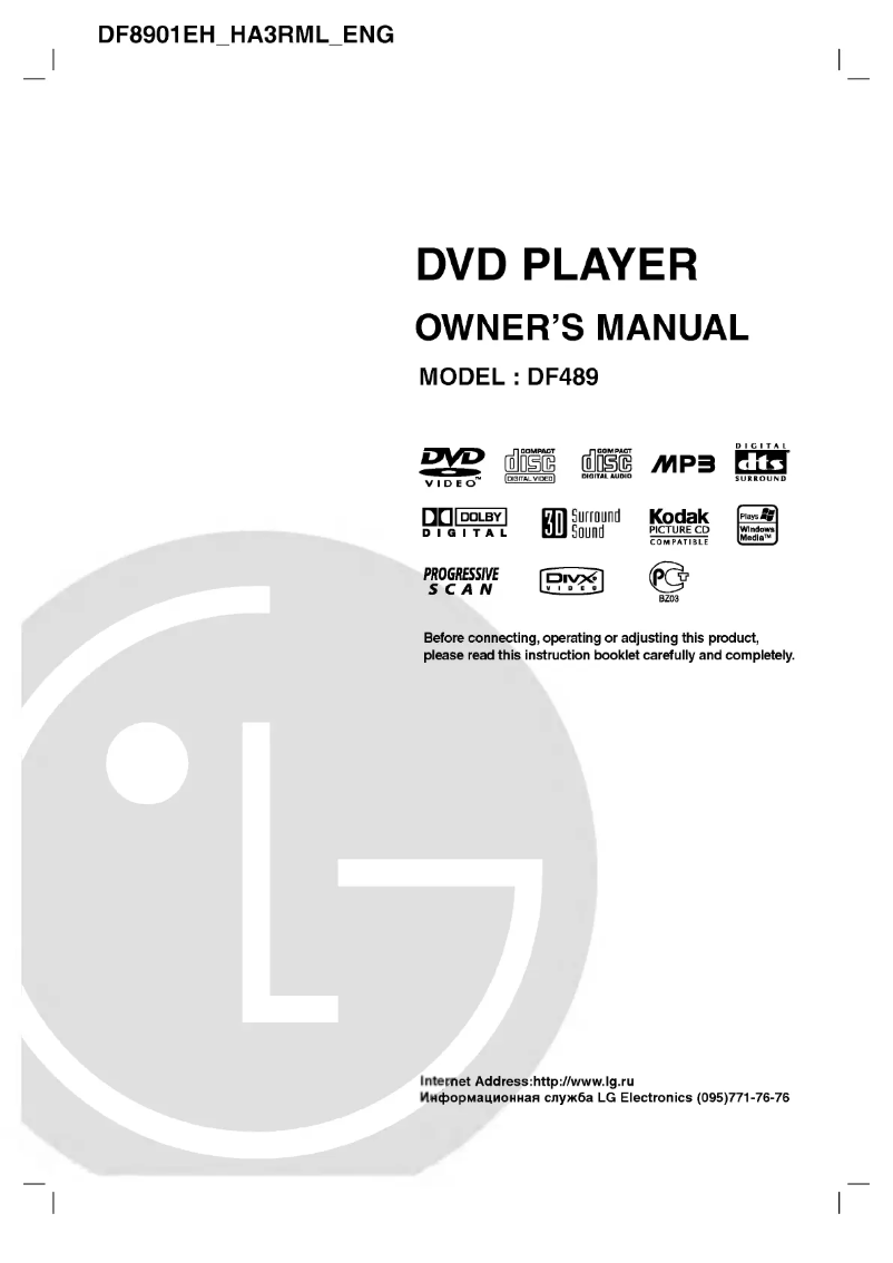 Page 1 de la notice Manuel utilisateur LG DF8901EH